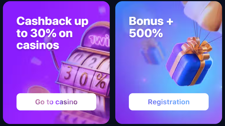 1win cashback
