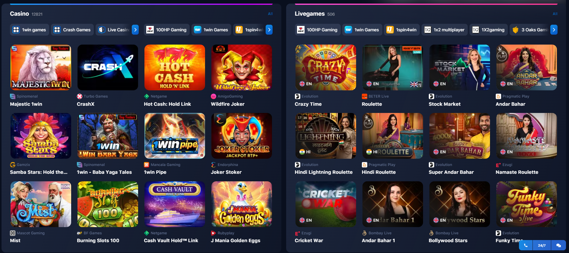 1win casino livegames